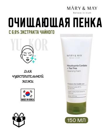 MARY&MAY Foam Houttuynia Cordata+Tea Tree Cleansing Foam
