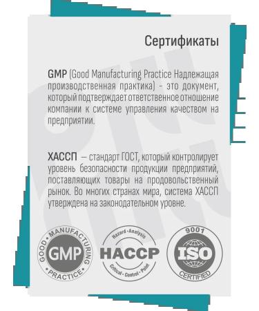 PillMill Zinc vitamins zinc Helat 25 mg - Buy Online on GoSupps.com