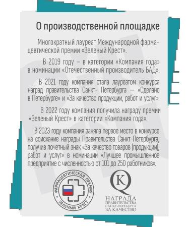 PillMill Zinc vitamins zinc Helat 25 mg - Buy Online on GoSupps.com