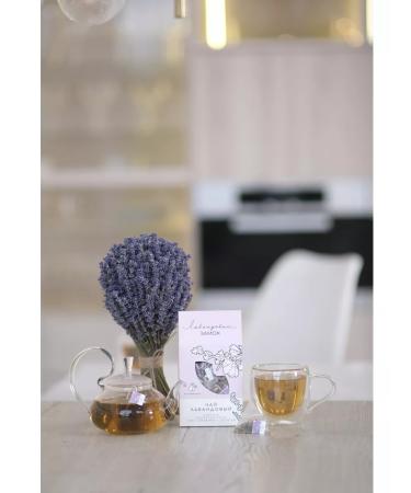 Lavender Castle Lavender tea with rose - Buy Online on GoSupps.com