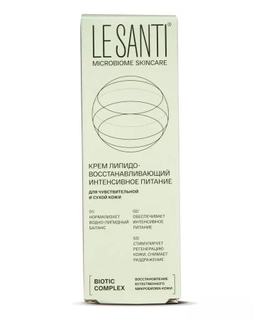 Le Santi Face and body cream 75 ml - Buy Online on GoSupps.com