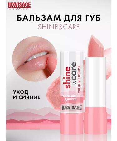 LUXVISAGE Moisturizing lip balm hygienic lipstick Shine & Care