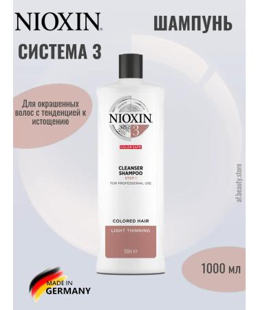 NIOXIN System 03 Hair shampoo (system 3) 1000 ml - Buy Online on GoSupps.com