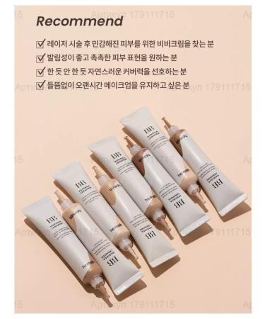 Heimish Moilying BB Cream Moringa Ceramide BB Cream SPF 30 PA ++ - Buy Online on GoSupps.com