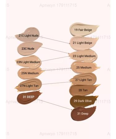 Heimish Moilying BB Cream Moringa Ceramide BB Cream SPF 30 PA ++ - Buy Online on GoSupps.com