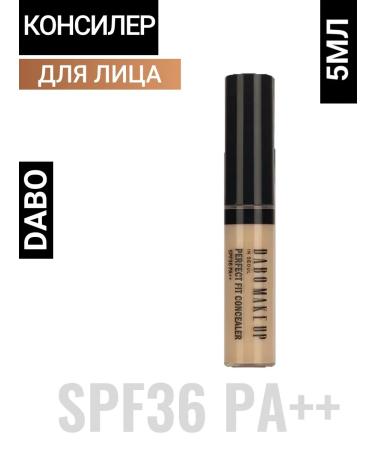 Dabo Classile for face and eye SPF36 PA ++ Vanilla beige 5ml