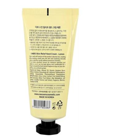 Korean hand cream with Dabo lemon extract - Buy Online on GoSupps.com