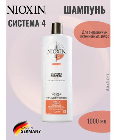 NIOXIN System 04 Hair shampoo (system 4) 1000 ml - Buy Online on GoSupps.com