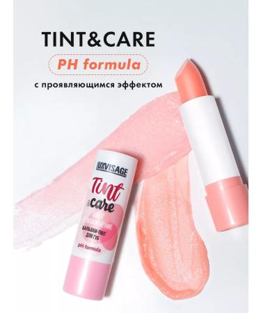 LUXVISAGE Moisturizing Balm Tint for the lip tint Tint & Care PH - Buy Online on GoSupps.com