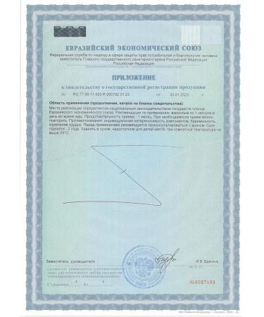 SOLGAR Kurkumin capsules 30 pieces - Buy Online on GoSupps.com