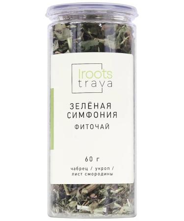 iROOTS TRAVA Herbal tea gift thyme chamomile dill dried herbs