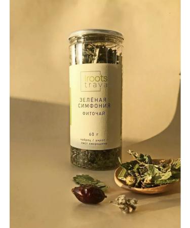 iROOTS TRAVA Herbal tea gift thyme chamomile dill dried herbs - Buy Online on GoSupps.com
