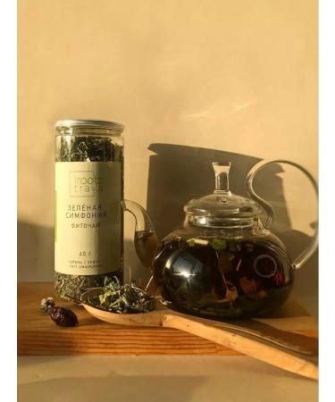 iROOTS TRAVA Herbal tea gift thyme chamomile dill dried herbs - Buy Online on GoSupps.com