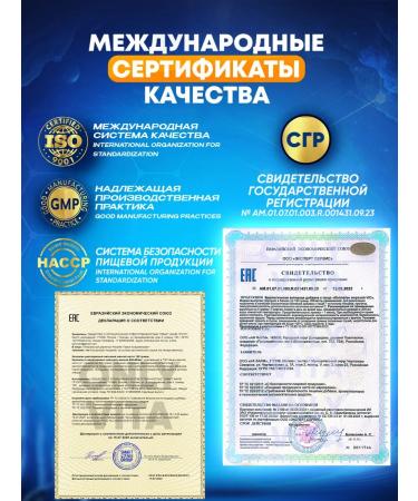 Only Vita Sea collagen with vitamins peptide - Buy Online on GoSupps.com