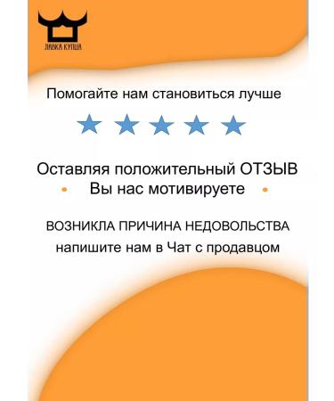 Liv Delano SOS-Crem for Hands Healthy Skin 150 g - Buy Online on GoSupps.com