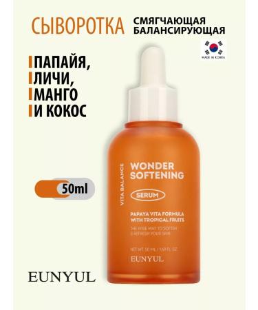 EUNYUL Softening balancing serum 50ml