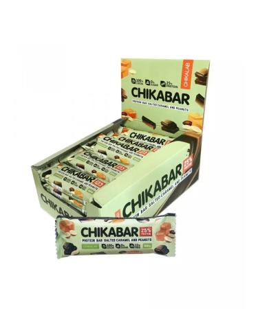 BombBar Bumbar Chika Layers Salted Caramel and Peanuts 20x60 g