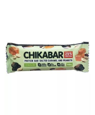 BombBar Bumbar Chika Layers Salted Caramel and Peanuts 20x60 g - Buy Online on GoSupps.com