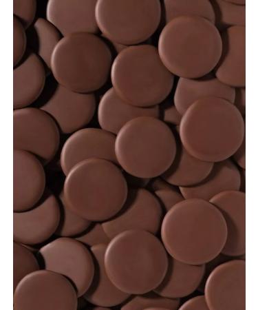 Tomer Expert Chocolate Confectionery Milk without sugar 5 kg in callets - Buy Online on GoSupps.com