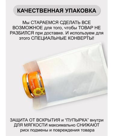 LOLANE hair mask Mask for hair is nutritious with macadamia extract 250 ml - Buy Online on GoSupps.com