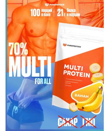 Pureprotein Protein multicomponent 3kg banana 100 servings