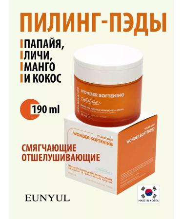 EUNYUL Sitling exfoliating piling Pads 190ml