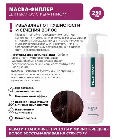 ADRICOCO  - Buy Online on GoSupps.com