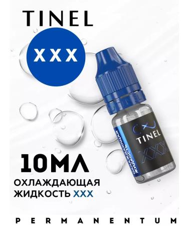 Tinel Cooling liquid for permanent makeup xxx 10 ml