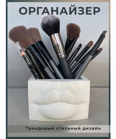 WICA Organizer for storing cosmetics and little things