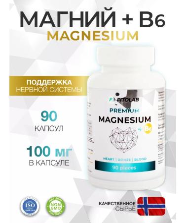 FitoLab Magnesium Citrate + Vitamin B6