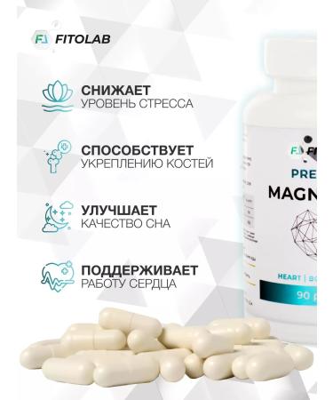 FitoLab Magnesium Citrate + Vitamin B6 - Buy Online on GoSupps.com