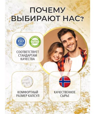 FitoLab Magnesium Citrate + Vitamin B6 - Buy Online on GoSupps.com