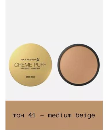 MAX FACTOR Compact powder Creme Puff Powder TOP 41 Medium-beige