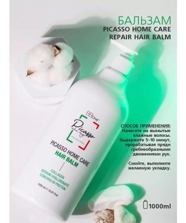 BB One Picasso Korean balm for damaged hair Picasso 1000ml - Buy Online on GoSupps.com