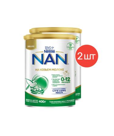 Submissure Nest Nan on goat milk from 0 months 400 g 2 pcs