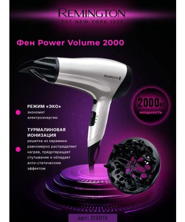 Remington Hair hairy hairdryer D3015