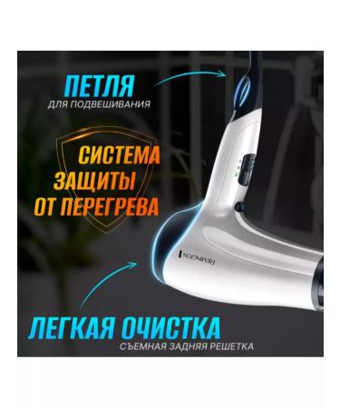 Remington Hair hairy hairdryer D3015 - Buy Online on GoSupps.com