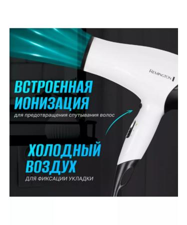 Remington Hair hairy hairdryer D3015 - Buy Online on GoSupps.com