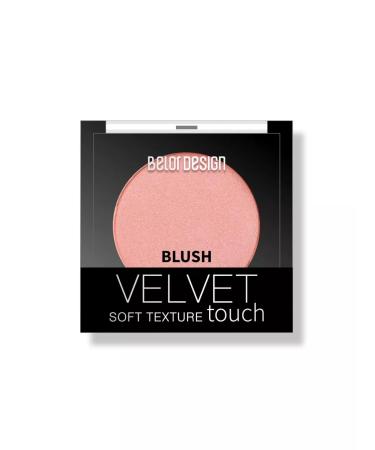 BELOR DESIGN Face blush makeup makeup Velvet Touch - Buy Online on GoSupps.com