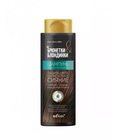 Belita Sharpoon for dark hair "Color Protection" 400 ml