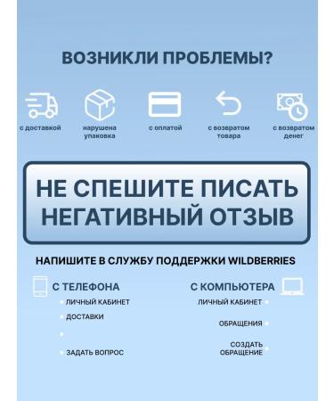 URIAGE Gel Bariederm Cicke with zinc and copper 200 ml - Buy Online on GoSupps.com