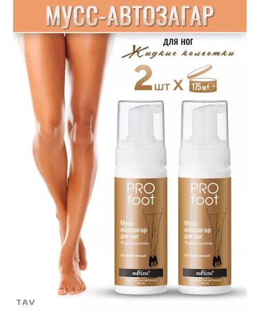 Belita Auto tanning for the legs Liquid tights Pro Foot 2 pcs