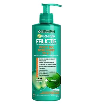 GARNIER Inexpressible departure of fructis growth in the entire force of 10B1 400ml - Buy Online on GoSupps.com