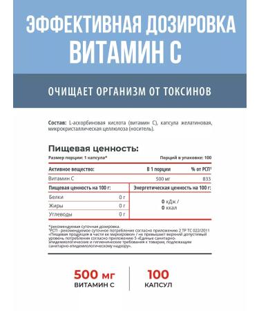 MOVI Omega 3 + magnesium v6 vitamins - Buy Online on GoSupps.com