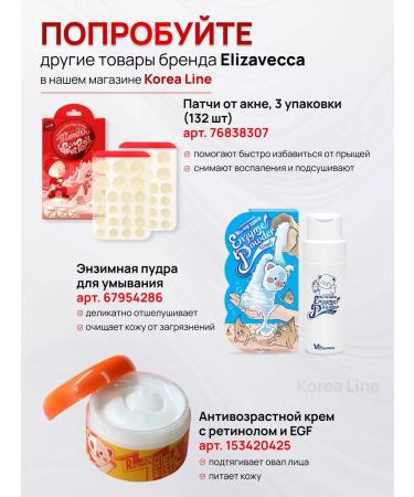 LANEIGE Set of moisturizing lip balm Lip Sleeping Mask Berry - Buy Online on GoSupps.com