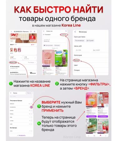 LANEIGE Set of moisturizing lip balm Lip Sleeping Mask Berry - Buy Online on GoSupps.com