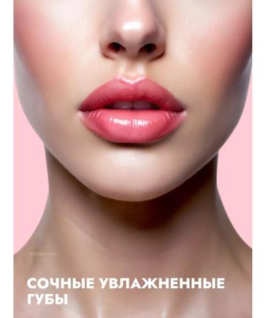 LANEIGE Set of moisturizing lip balm Lip Sleeping Mask Berry - Buy Online on GoSupps.com