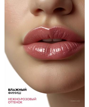 LANEIGE Set of moisturizing lip balm Lip Sleeping Mask Berry - Buy Online on GoSupps.com