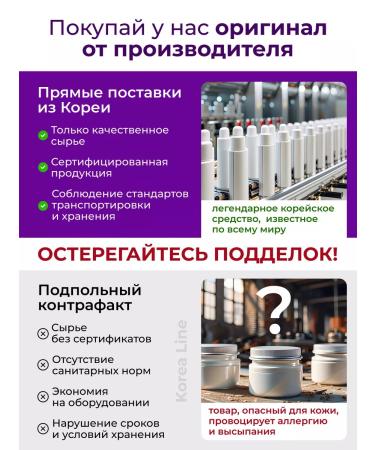 LANEIGE Moisturizing balm Lip Sleeping Mask Berry lips - Buy Online on GoSupps.com