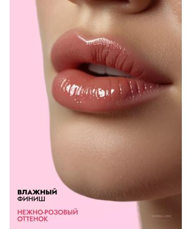 LANEIGE Moisturizing balm Lip Sleeping Mask Berry lips - Buy Online on GoSupps.com